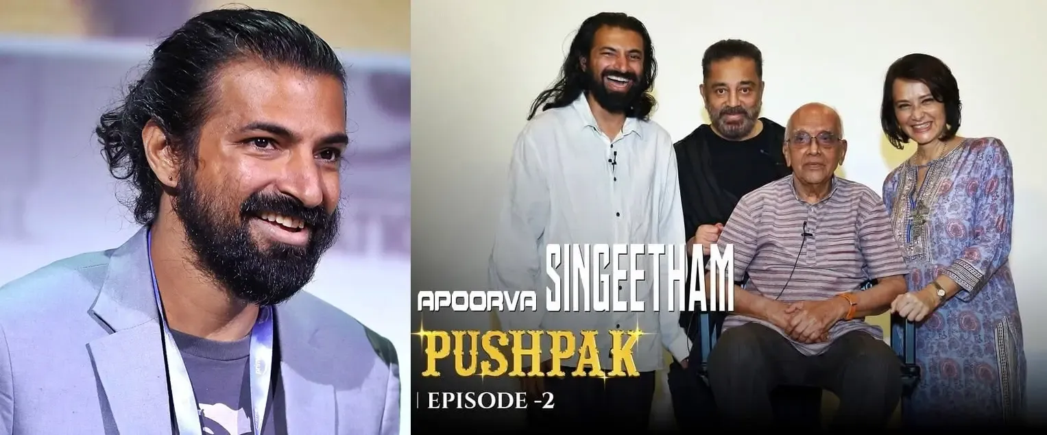 Nag Ashwin Discusses Why Kamal Haasan's ‘Pushpak’ is the True Pioneer of Pan-India Cinema