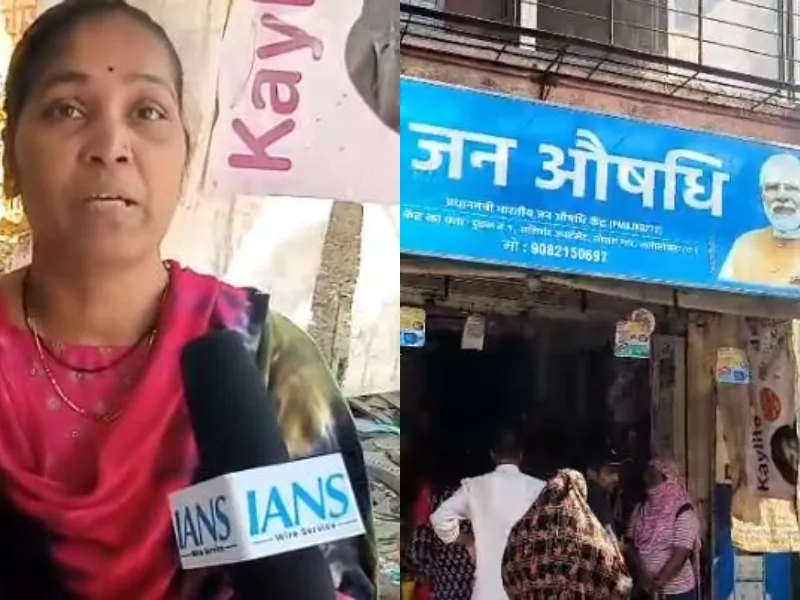 Nalasopara Residents Celebrate Affordable Medicines from Jan Aushadhi Kendras