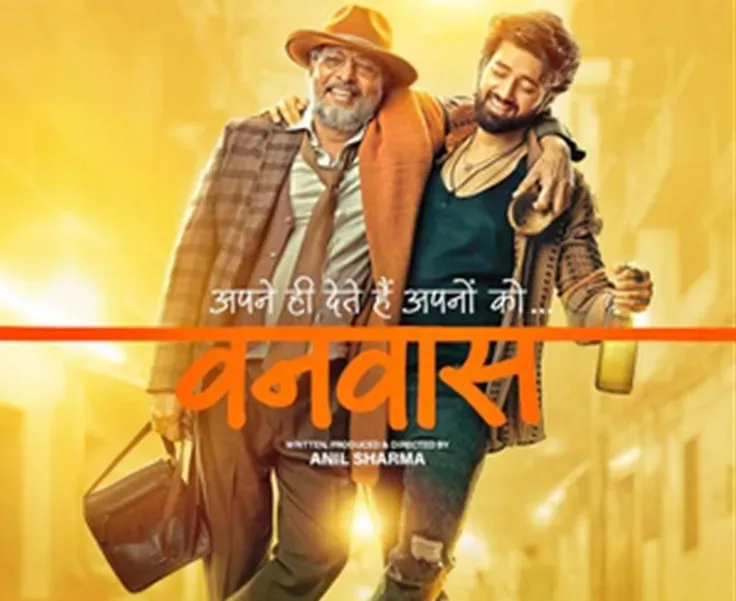 Nana Patekar: 'Vanvaas' Resonates with the Spirit