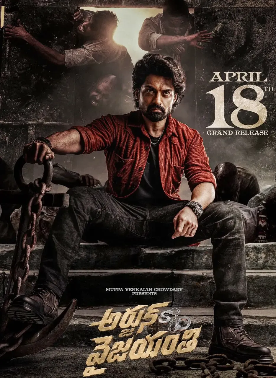 Nandamuri Kalyan Ram’s ‘Arjun S/O Vyjayanthi’ Set for April 18 Release
