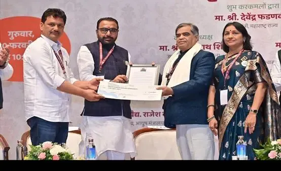 ‘National Dhanwantari Ayurveda Awards’ Highlight India's Role in Global Healthcare