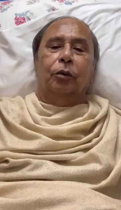 क्या नवीन पटनायक ने अस्पताल से रथ यात्रा के लिए शुभकामनाएं दीं?