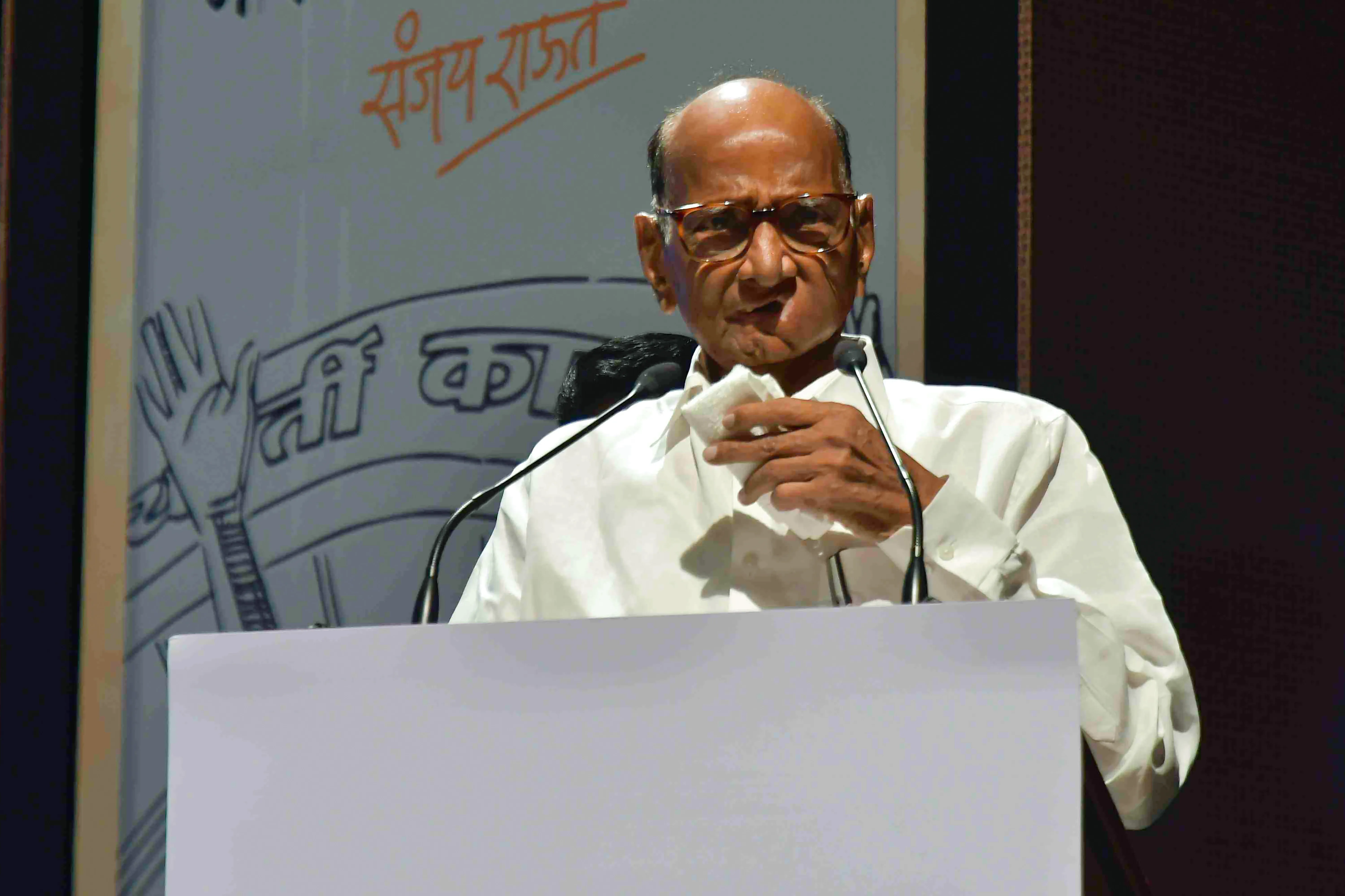 Why Are NCP Factions Holding Parallel Rallies on Their 26th Foundation Day?