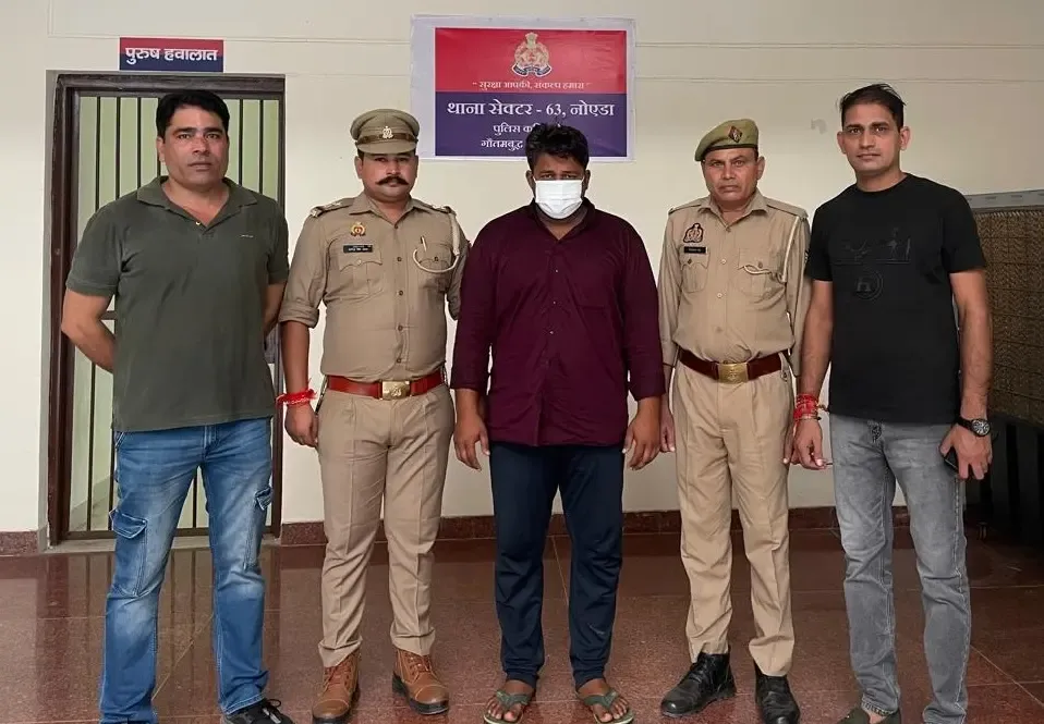 क्या एनसीआर में कृत्रिम पनीर सप्लाई करने वाला वांछित अपराधी गिरफ्तार हो गया?