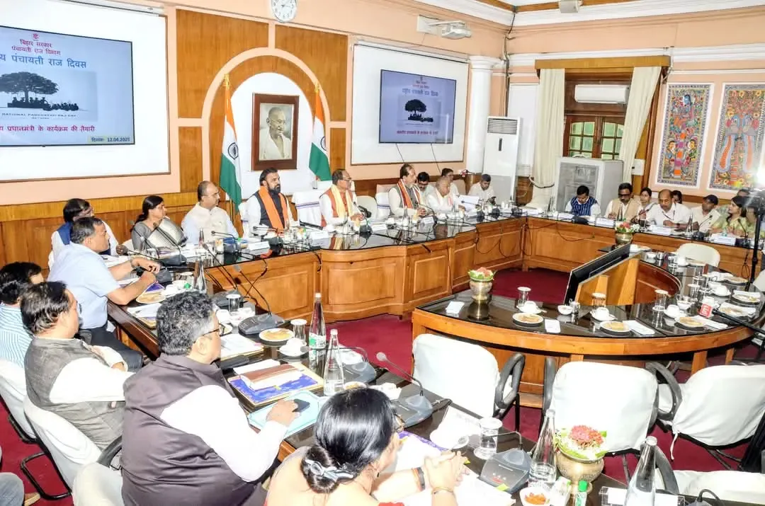 NDA Conducts Strategy Meeting in Patna for PM Modi’s Upcoming Rally