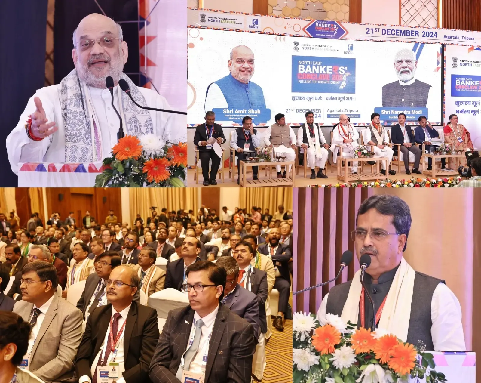 Gateway to Global Markets: Northeast India's Exports via Bangladesh's Chittagong Port, Says HM Shah