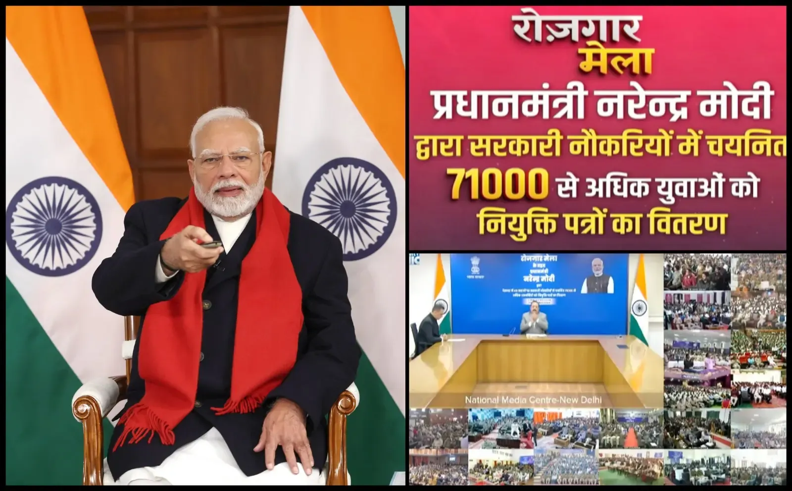 PM Modi Announces Issuance of Nearly 1 Million Job Letters Under Rozgar Mela Since 2022