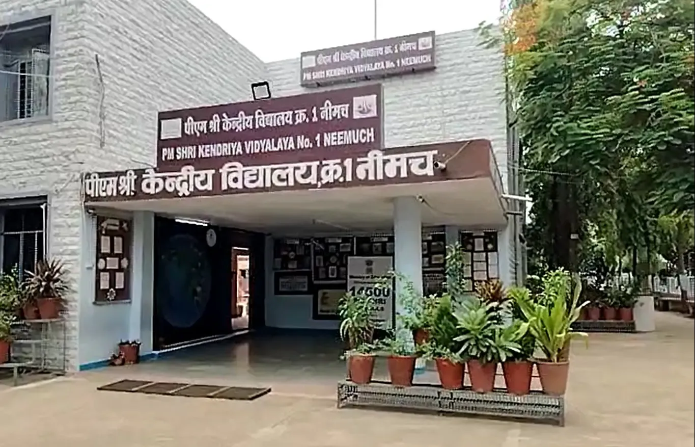 क्या नीमच का स्कूल पीएमश्री केंद्रीय विद्यालय बनने से हाईटेक हुआ है?