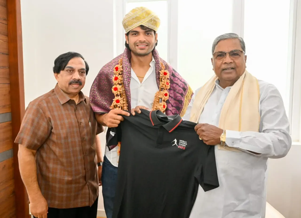 क्या कर्नाटक के सीएम सिद्दारमैया ने नीरज चोपड़ा से मिलकर भविष्य के लिए शुभकामनाएं दीं?