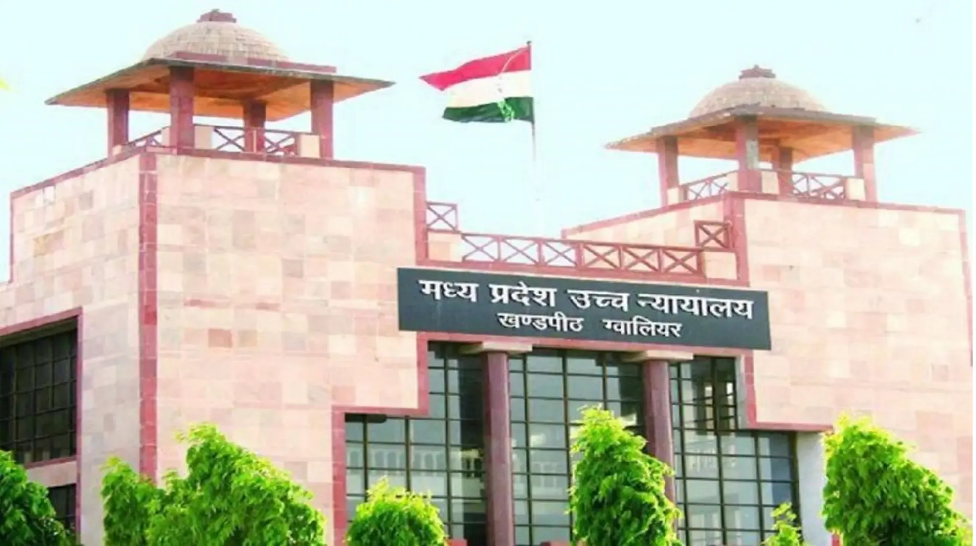 Madhya Pradesh High Court Overturns NEET-PG 2024 State Counselling, Orders NBEMS to Generate New Merit List