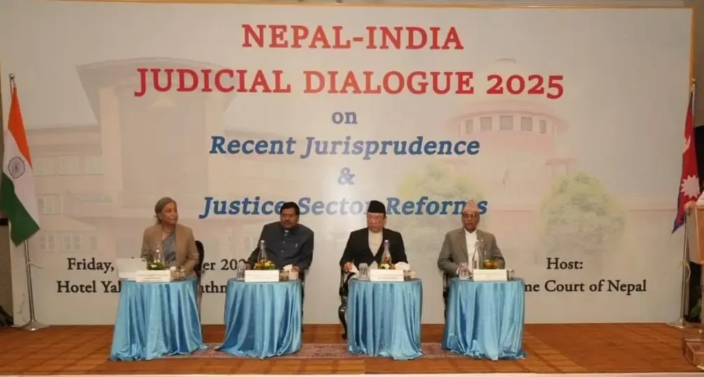 क्या नेपाल-भारत न्यायिक संवाद में सीजेआई गवई ने न्यायपालिका के सहयोग की वकालत की?