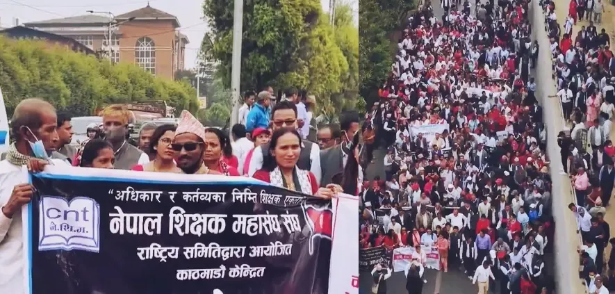 Nepal Delays Class 12 Exams Due to Teacher Protests