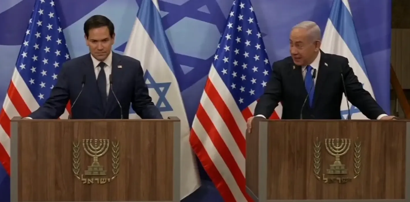 Netanyahu and Rubio Address US-Israel Coordination on Gaza