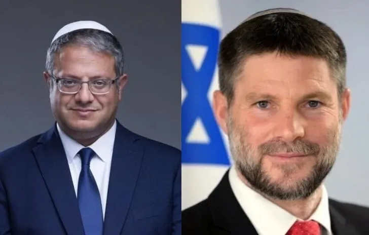Why Has the Netherlands Banned Entry to Israel's Far-Right Ministers Smotrich and Ben Gvir?