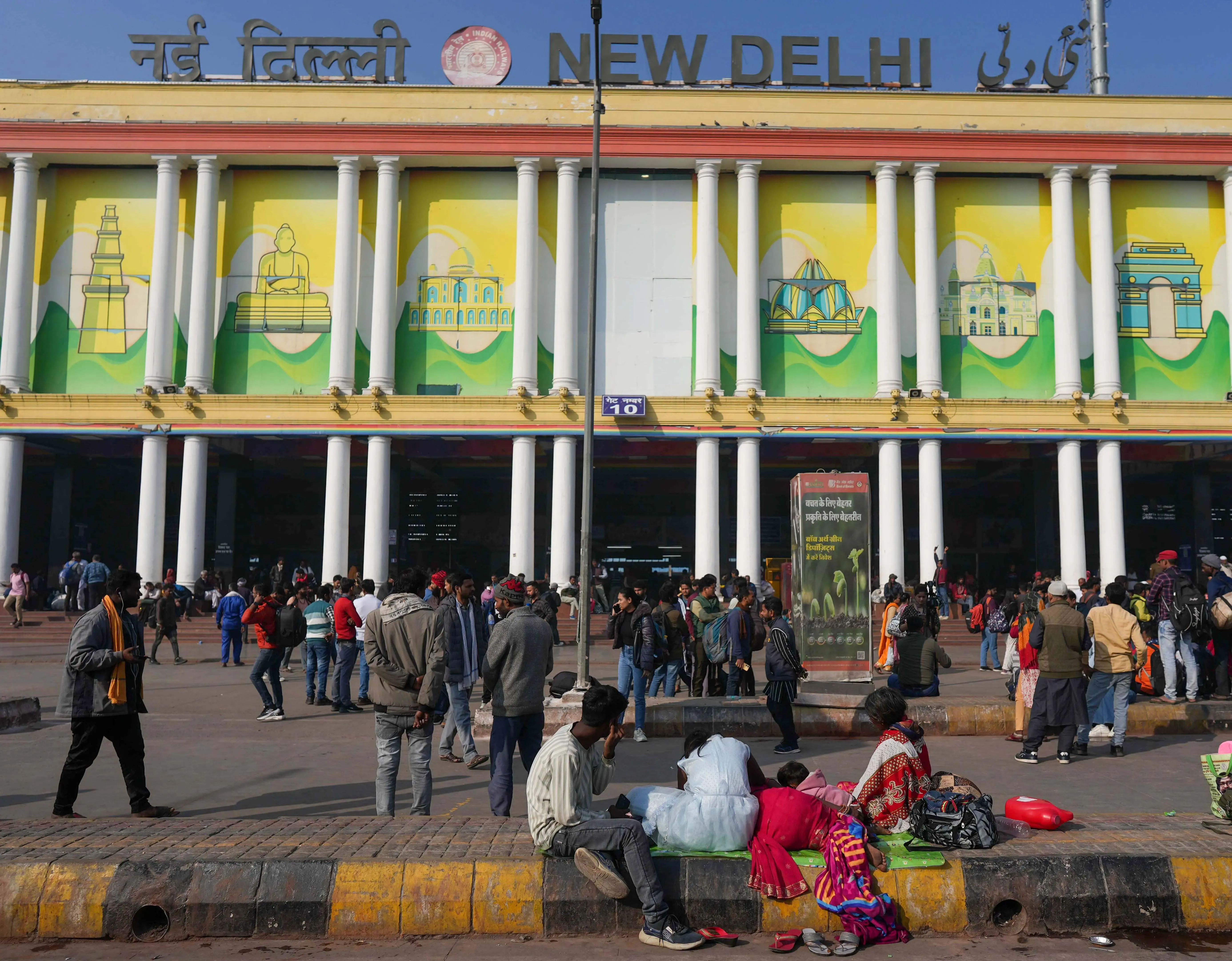 क्या नई दिल्ली रेलवे स्टेशन का नाम बदला जाएगा? सांसद खंडेलवाल ने रेल मंत्री को लिखा पत्र