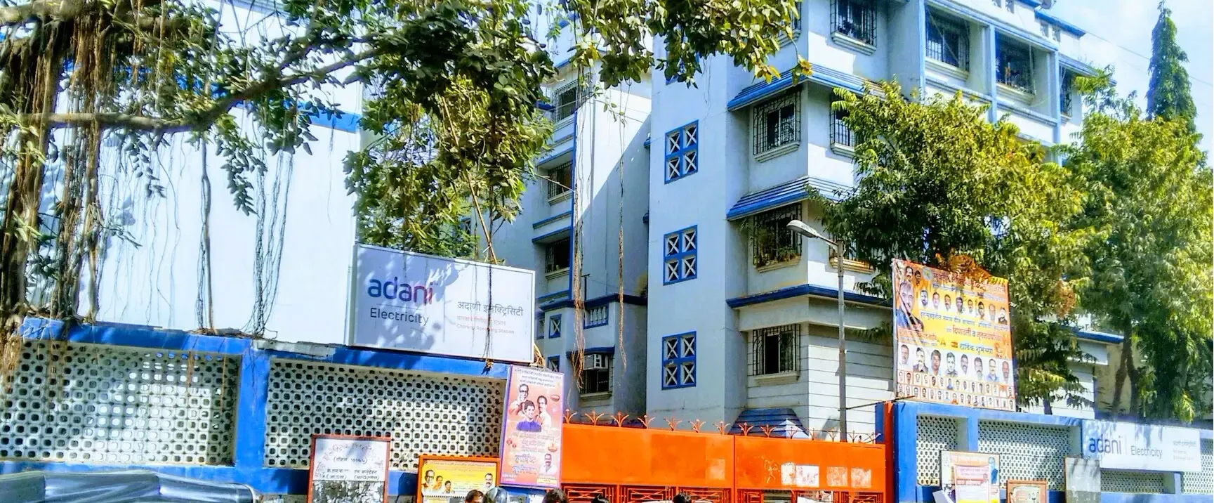 How do New kVAh Billing Norms Affect Commercial and Industrial Consumers in Maharashtra?