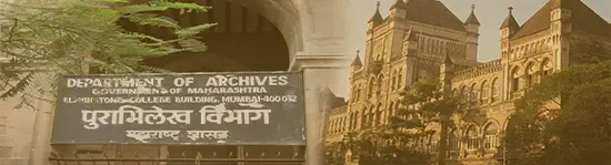 Construction of New Maha Archives Building in Bandra East, Mumbai