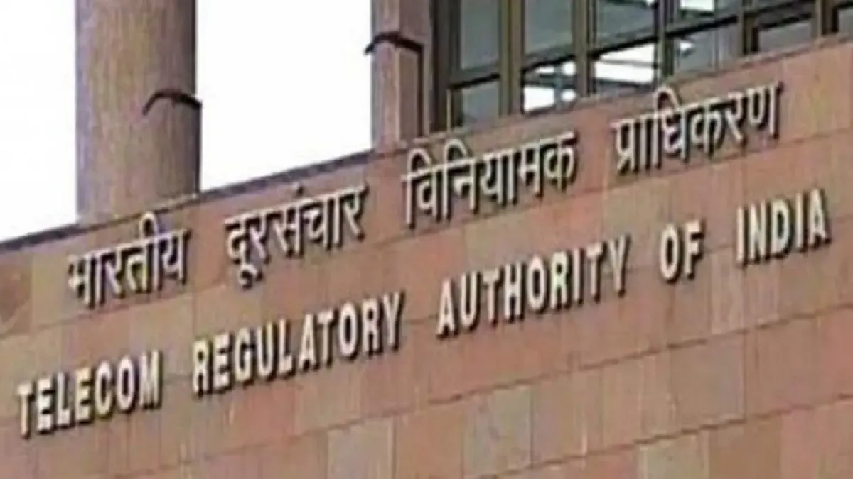 TRAI's New Guidelines to Enhance National Numbering Plan and Telecom Services