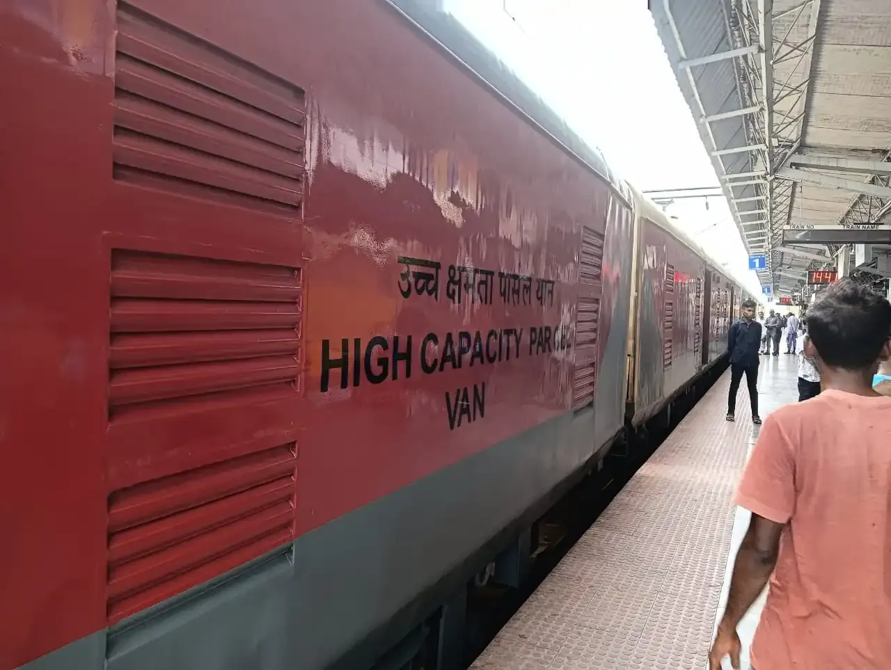 How is NFR Enhancing Connectivity with Parcel Cargo Services Between Tripura and Punjab?