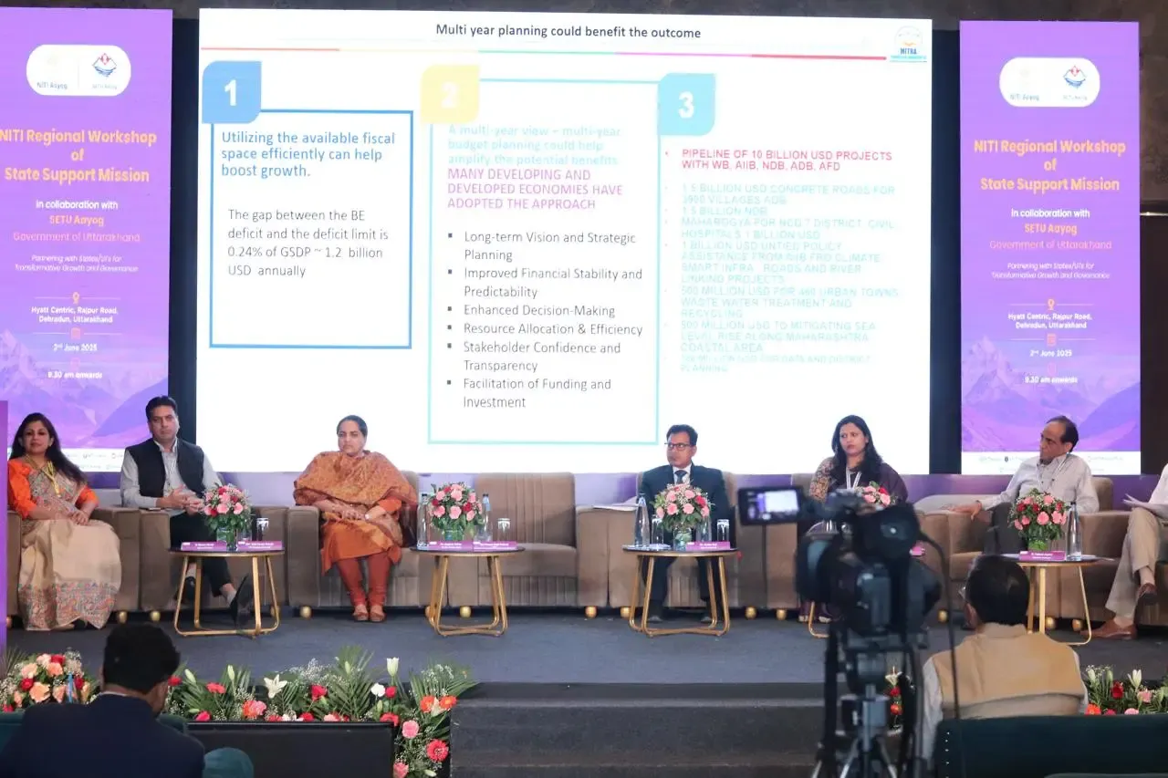 How is NITI Aayog Enhancing Engagement with States?