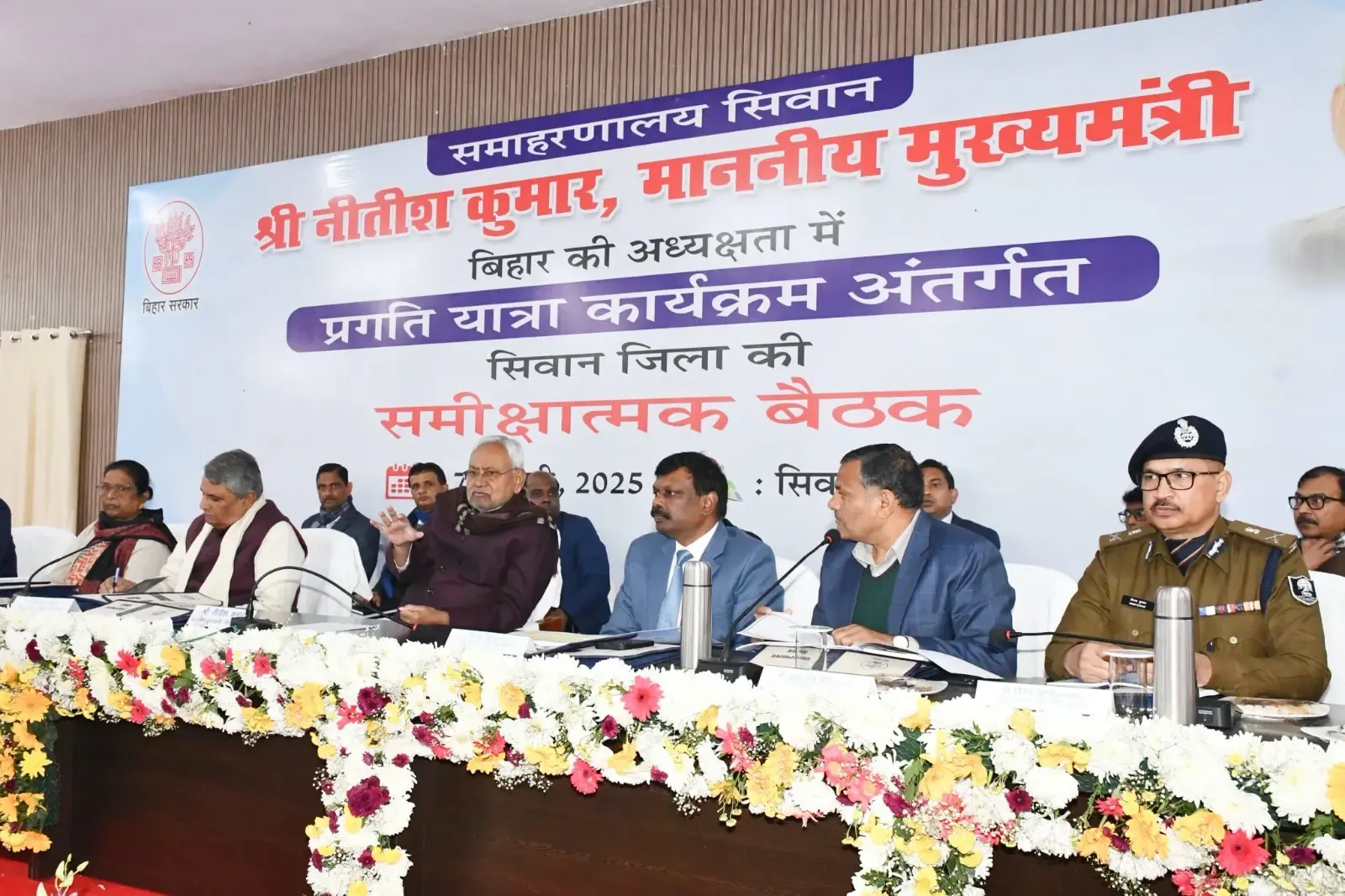 Nitish Kumar Launches and Initiates Projects Valued at Rs 109 Crore in Siwan
