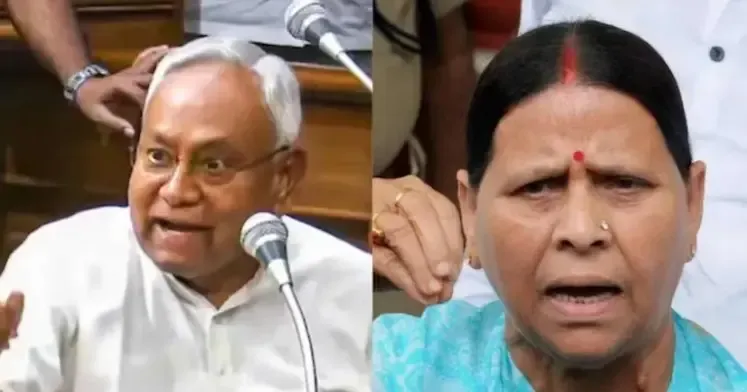 Nitish Kumar and Rabri Devi Engage in Heated Debate Over Bihar's Law and Order in Legislative Council
