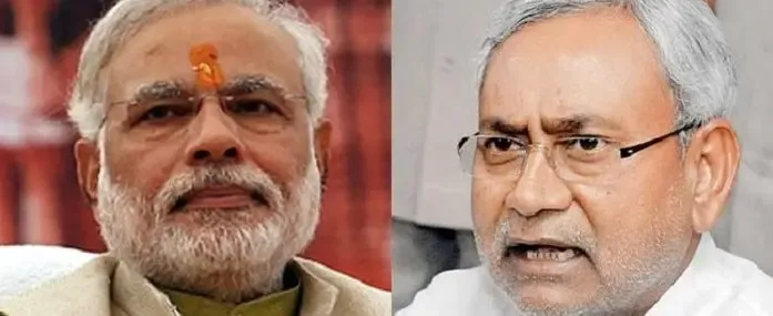 Nitish Kumar's Tactical Maneuvers Redefine Bihar's Political Landscape in 2024