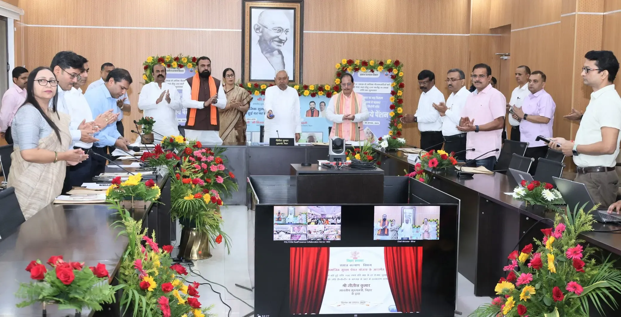क्या सीएम नीतीश ने सामाजिक सुरक्षा पेंशन योजना के तहत 1,247 करोड़ रुपए की राशि डीबीटी के जरिए हस्तांतरित की?