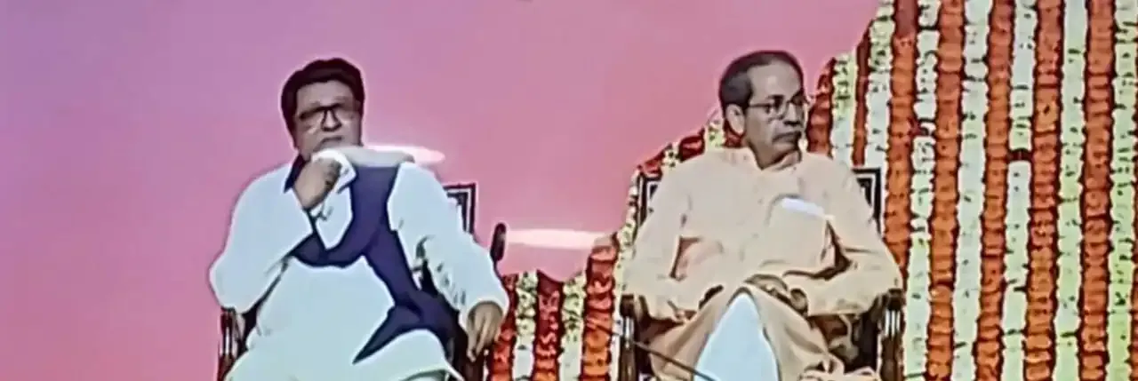 Will Maharashtra Allow the Imposition of Hindi? Raj Thackeray Speaks Out!
