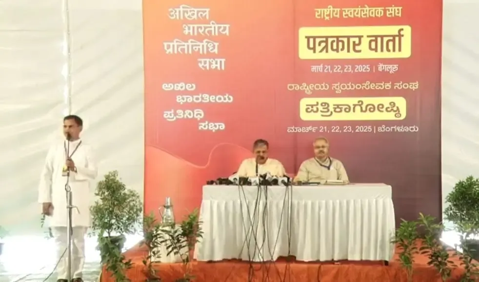 No Discrimination, Value-Centric Families: RSS Commitment to Foster a Unified Hindu Community