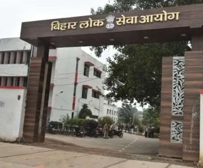 BPSC Secretary Denies Normalisation Plan Amidst Candidate Protests in Patna