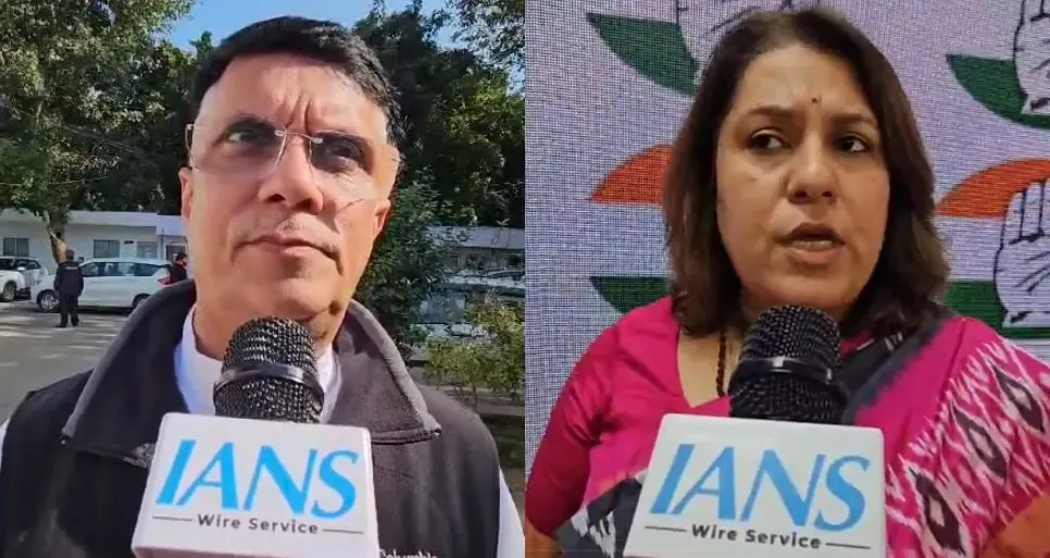 Accountability in Action: Congress Critiques AAP MLA's Son's Conduct