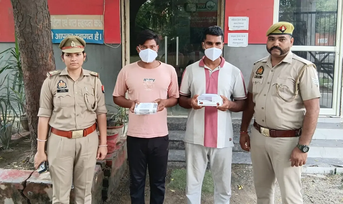 नोएडा में दो शातिरों की गिरफ्तारी, पैसा डबल करने के नाम पर ठगी का क्या है मामला?