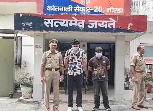 क्या नोएडा में तेज रफ्तार बीएमडब्ल्यू ने स्कूटी सवार को टक्कर मारकर एक 5 वर्षीय बच्ची की जान ले ली?