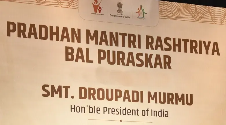 Are You Ready to Nominate for the Pradhan Mantri Rashtriya Bal Puraskar 2025 by July 31?
