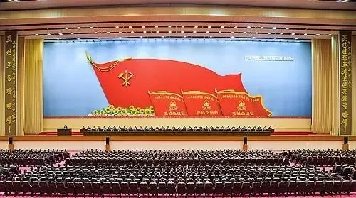 North Korea Conducts Inaugural Large-Scale Workshop for Children's Union Instructors