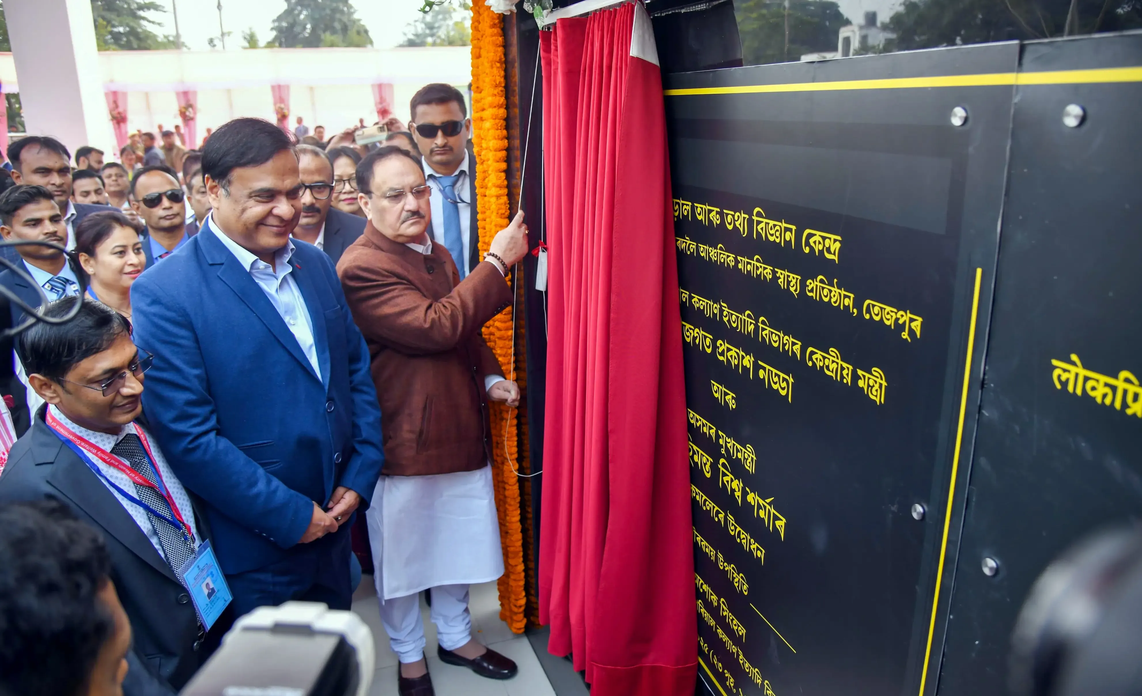 JP Nadda Emphasizes the Need for Additional Super Speciality Hospitals in the Northeast