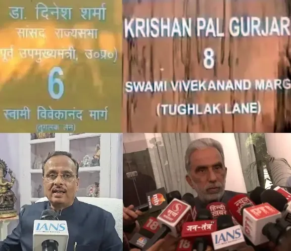 No Controversy, Assert 2 BJP MPs Using Swami Vivekanand Marg in Tughlak Lane, Delhi