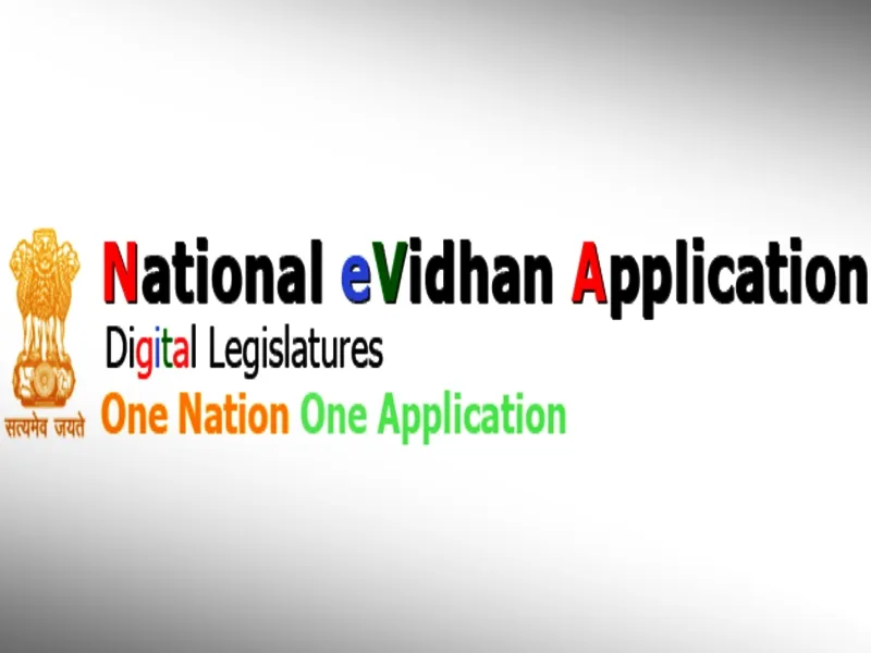 Himachal Assembly Becomes the First to Implement National e-Vidhan Application