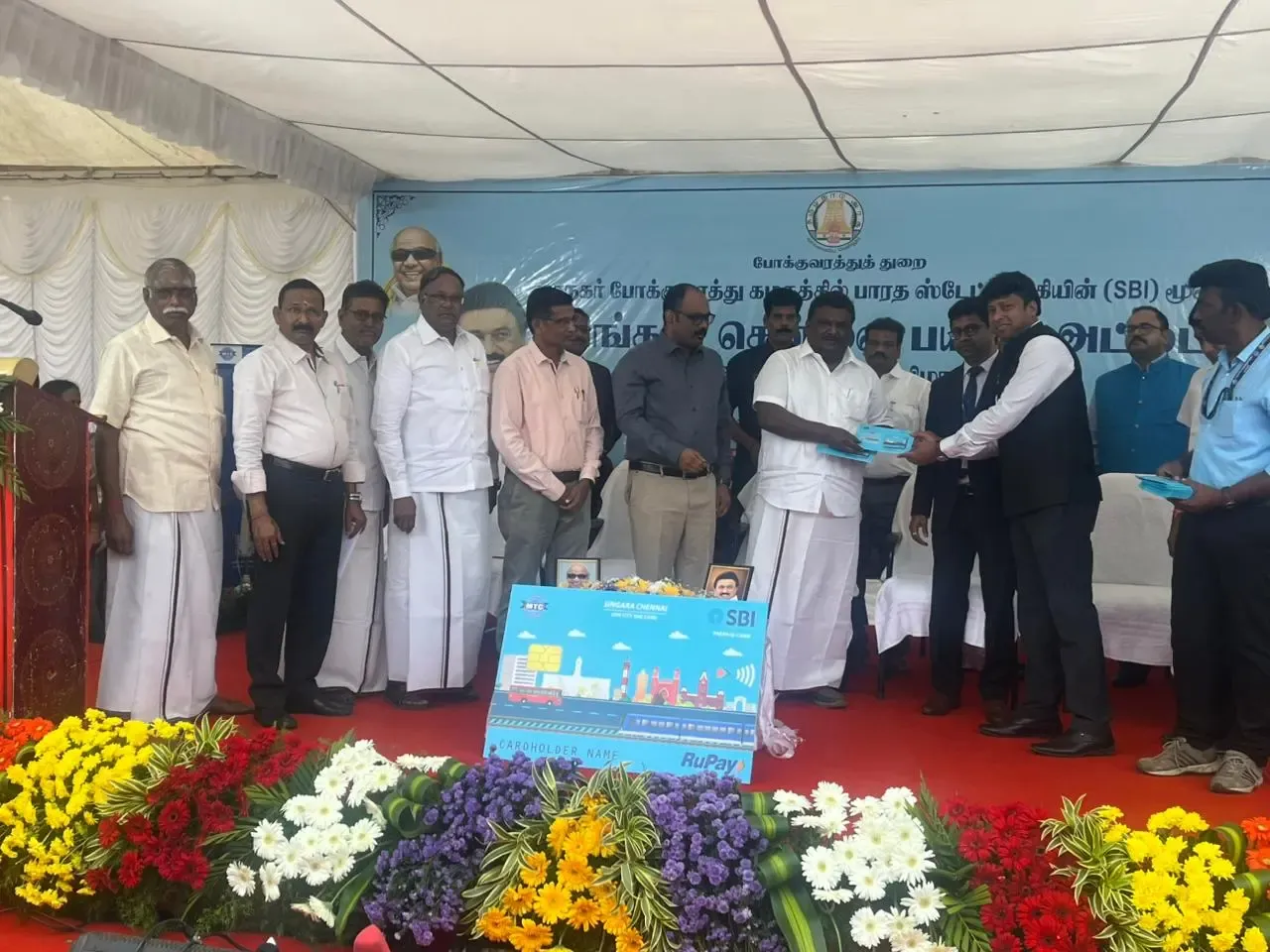 NPCI Enhances Commuter Experience with RuPay for 3.2 Million MTC Users in Chennai