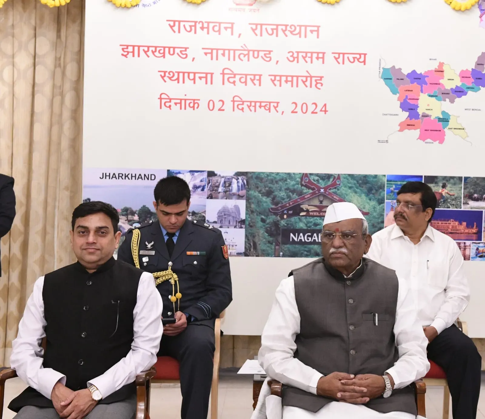 Celebrating the Foundation Days of Various States to Promote 'Ek Bharat Shreshtha Bharat': Rajasthan Governor