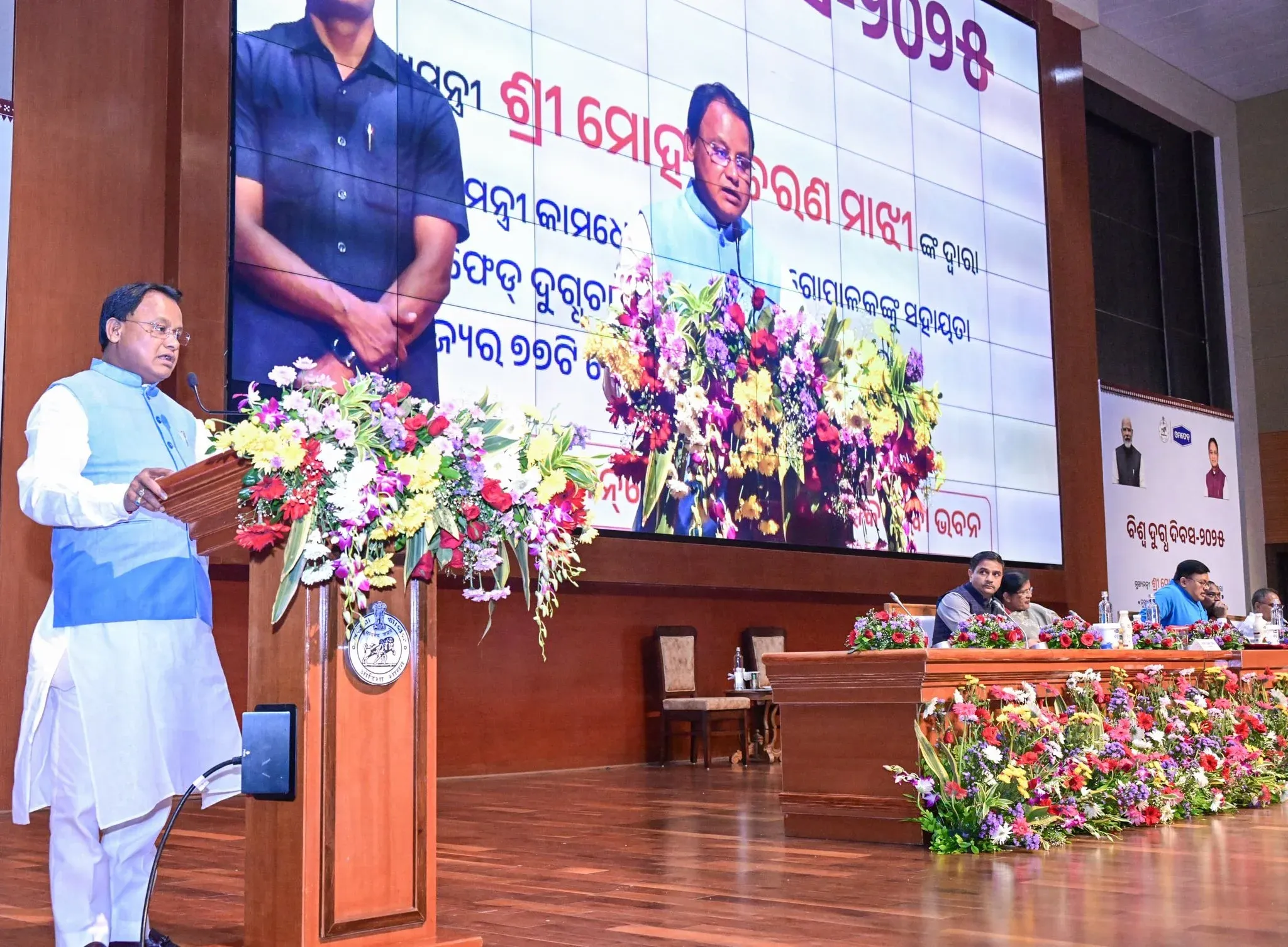 Can Odisha Double Its Milk Production in Five Years?
