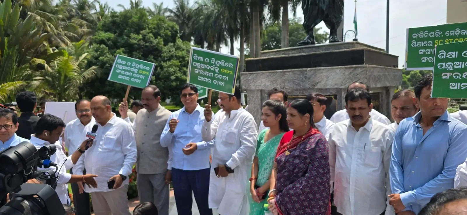 Odisha Assembly Faces Turmoil Over Women's Safety and OBC Quota