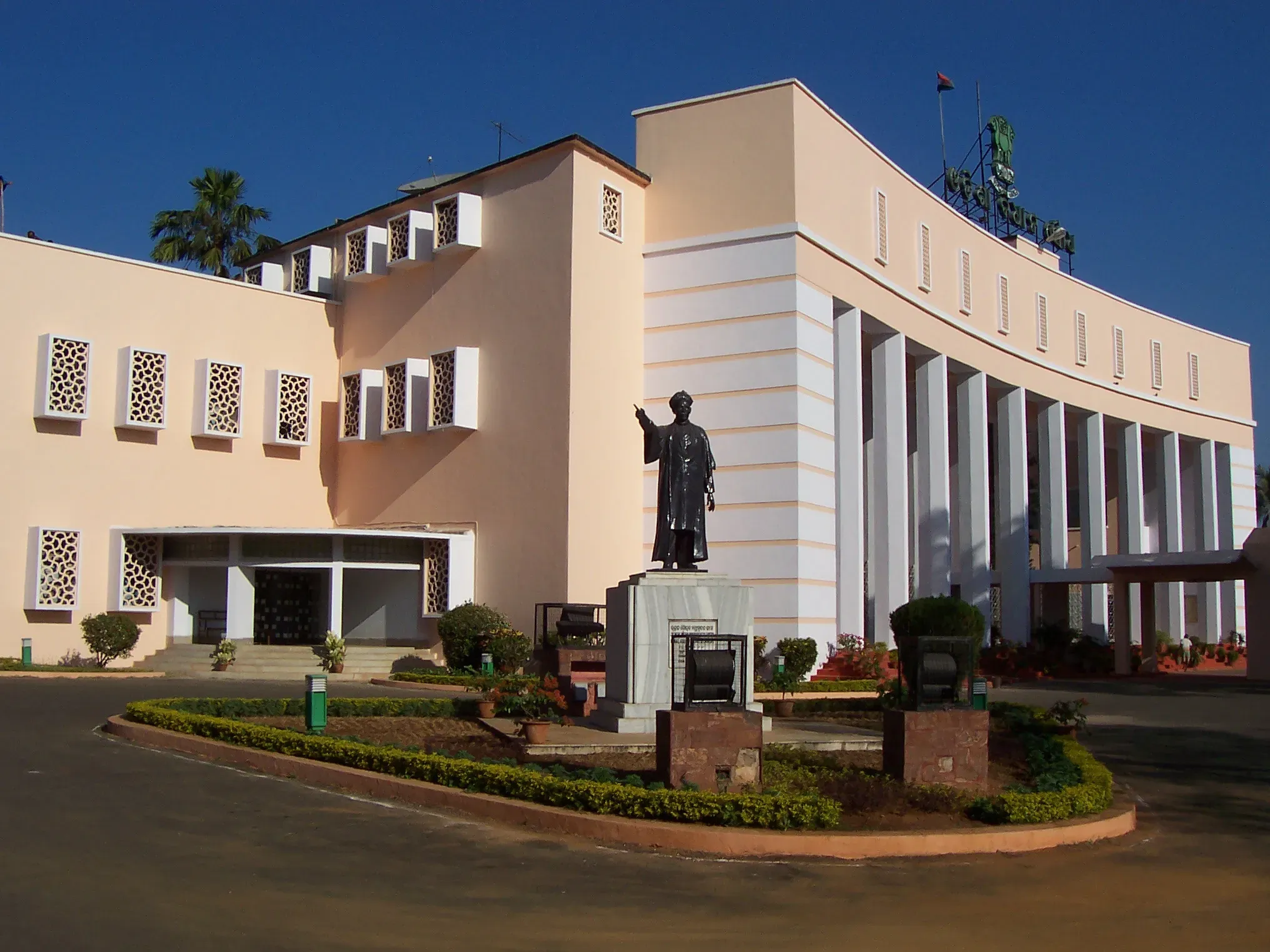 Odisha Assembly Erupts in Chaos Over Andhra Pradesh's Polavaram Initiative