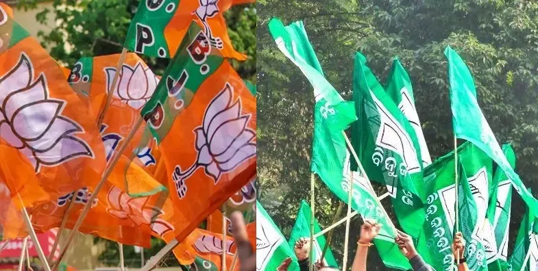 Odisha: BJP and BJD Clash Over Canteen at Opposition Headquarters