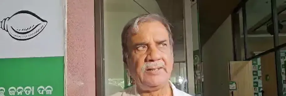 क्या ओडिशा में बीएमसी के अतिरिक्त आयुक्त पर हमला अस्वीकार्य है?