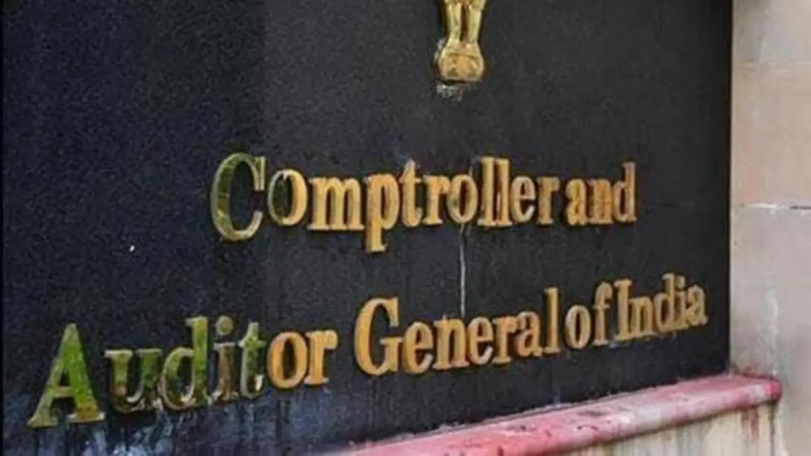 Odisha: CAG Discovers Fund Mismanagement in OMBADC
