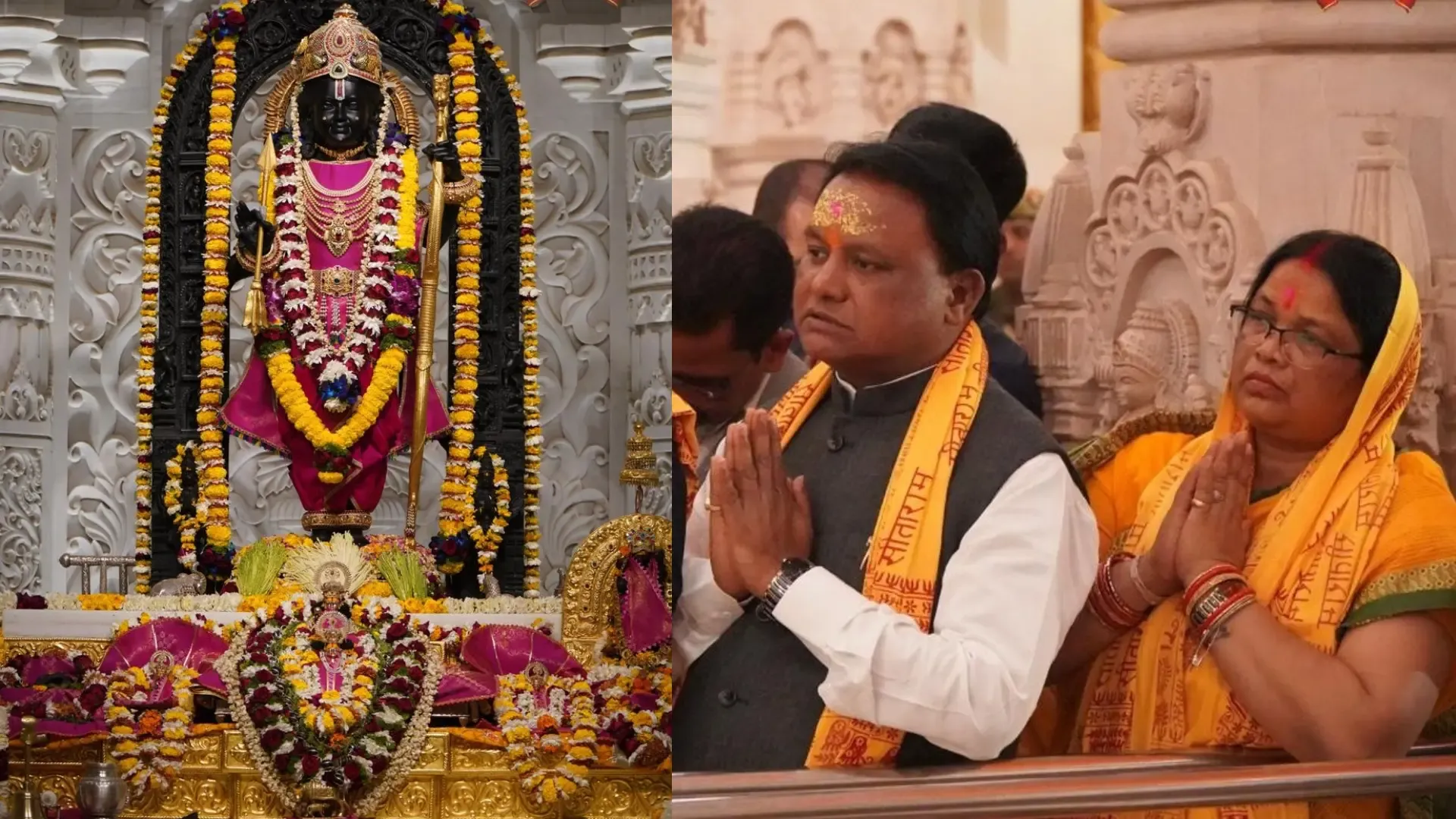 Odisha's CM Mohan Majhi Prays at Ayodhya's Ram Temple