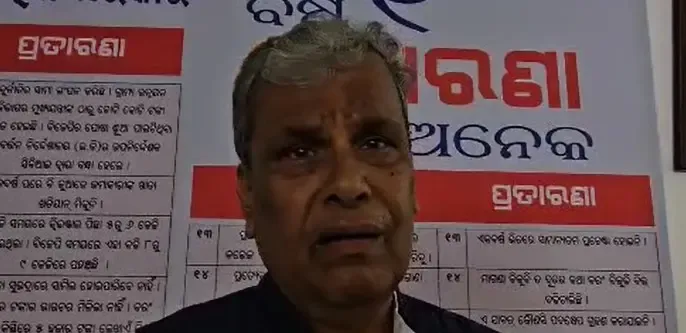 क्या राहुल गांधी ओडिशा दौरे में विस्थापित आदिवासी परिवारों और किसानों से मिलेंगे? : श्रीकांत जेना
