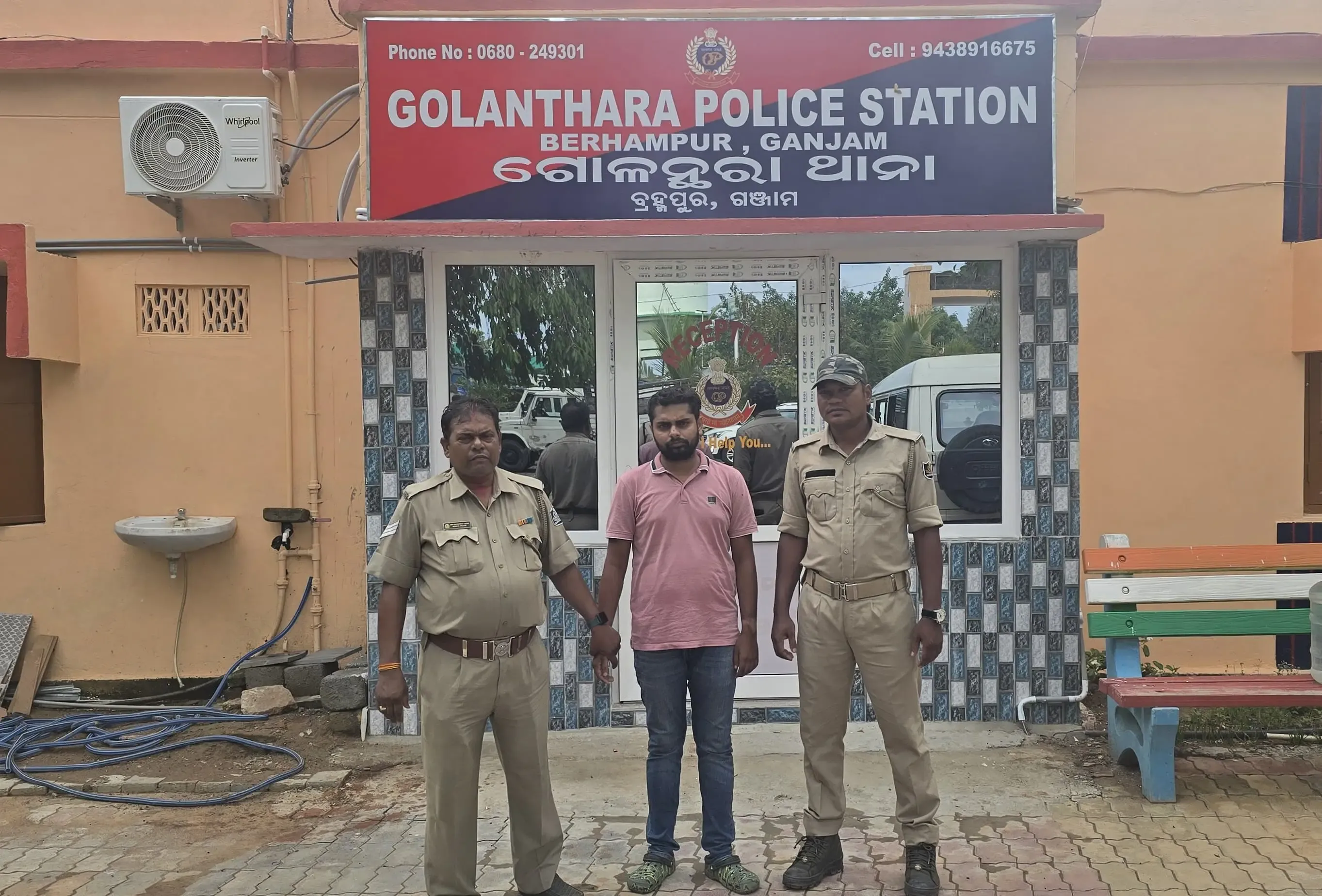 How Did an Ex-PEO Embezzle Rs 1.37 Crore in Odisha?